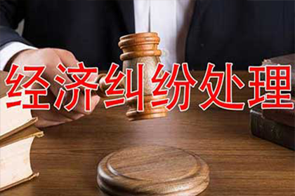 无合同仅收据购房如何处理？