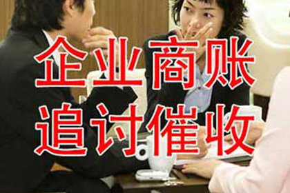 信用卡逾期高额债务如何应对？